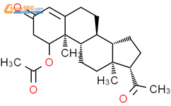 醋酸甲羟孕酮杂质8(醋酸甲羟孕酮EP杂质H)