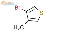 3-溴-4-甲基噻吩结构式图片|30318-99-1结构式图片