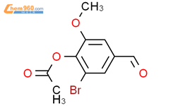 2-溴-4-甲酰-6-甲氧基乙酸苯酯