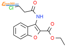 ethyl 3-(3-chloropropanamido)benzofuran-2-carboxylate结构式图片|309922-88-1结构式图片