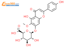 高车前素 7-O-β-D-葡萄糖醛酸苷