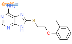 8-{[2-(2-methylphenoxy)ethyl]sulfanyl}-9H-purin-6-amine结构式图片|313239-24-6结构式图片