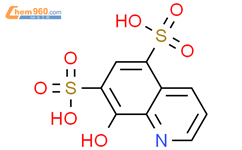 8-羟基喹啉-5,7-二磺酸