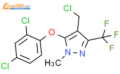 4-(Chloromethyl)-5-(2,4-dichlorophenoxy)-1-methyl-3-(trifluoromethyl)-1H-pyrazole结构式图片|318959-15-8结构式图片