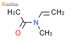 N-乙烯基-N-甲基乙酰胺