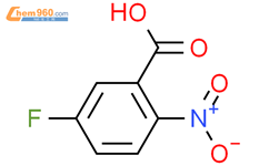 5-氟-2-硝基苯甲酸结构式图片|320-98-9结构式图片