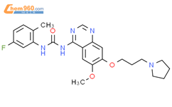 Urea,N-(5-fluoro-2-methylphenyl)-N'-[6-methoxy-7-[3-(1-pyrrolidinyl)propoxy]-4-quinazolinyl]-结构式图片|320364-52-1结构式图片