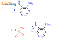 腺嘌呤硫酸盐结构式图片|321-30-2结构式图片