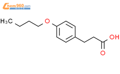 3-（4-丁氧基苯基）丙酸结构式图片|3243-41-2结构式图片