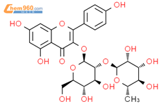 堪非醇3-新橙皮糖苷标准品结构式图片|32602-81-6结构式图片