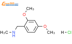 2,4-二甲氧基-N-甲基苯甲胺盐酸盐结构式图片|326473-23-8结构式图片
