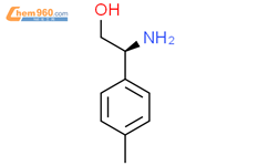 (S)-2-氨基-2-(4-甲基苯基)乙醇结构式图片|327183-90-4结构式图片