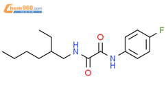 Ethanediamide, N1-(2-ethylhexyl)-N2-(4-fluorophenyl)-结构式图片|327988-78-3结构式图片