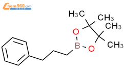 3-苯基-1-丙基硼酸频哪酯结构式图片|329685-40-7结构式图片