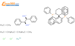 二氯[(R)-(+)-2,2'-双(二苯基次膦)-1,1'-双萘][(1S,2S)-(-)-1,2-二苯基乙二胺]钌(II)结构式图片|329736-05-2结构式图片