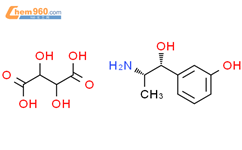 重酒石酸间羟胺结构式图片|33402-03-8结构式图片