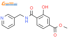3-羟基-4-[[(3-吡啶基甲基)氨基]羰基]苯甲酸甲酯结构式图片|33619-42-0结构式图片