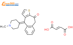 富马酸酮替芬结构式图片|34580-14-8结构式图片