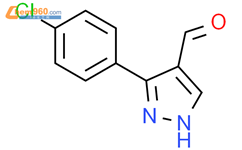 3-(4-氯苯基)-1H-吡唑-4-甲醛结构式图片|350997-67-0结构式图片