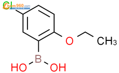 5-氯-2-乙氧基苯硼酸结构式图片|352534-86-2结构式图片