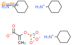 磷酸烯醇丙酮酸三环已胺盐结构式图片|35556-70-8结构式图片