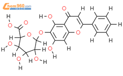 6-O-β-D-葡萄糖醛酸苷-黄芩素结构式图片|35990-03-5结构式图片