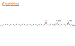 反式十六烷酸-3,7-二甲基-2,6-辛二烯酯