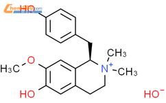 Lotusine hydroxide结构式图片|3721-76-4结构式图片