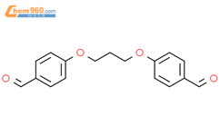 4,4’-(丙烷-1,3-二基双(氧基))二苯甲醛结构式图片|3722-80-3结构式图片