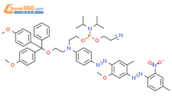DusQ1 phosphoramidite结构式图片|374591-94-3结构式图片