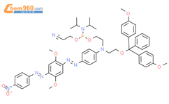 DusQ2 phosphoramidite结构式图片|374591-98-7结构式图片