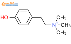 2-(4-hydroxyphenyl)-N,N,N-trimethylethanaminium结构式图片|3761-58-8结构式图片