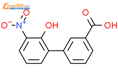 3-硝基-2-羟基联苯-3-羧酸结构式图片|376591-95-6结构式图片