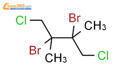 Butane, 2,3-dibromo-1,4-dichloro-2,3-dimethyl-结构式图片|37866-14-1结构式图片