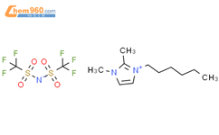 1-己基-2,3-二甲基咪唑双（三氟甲烷磺酰）亚胺盐10g