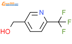 6-三氟甲基吡啶-3-甲醇