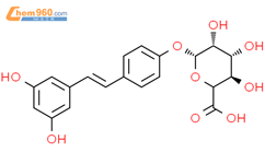 顺式-白藜芦醇 4-O-beta-D-葡糖苷酸