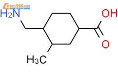 Cyclohexanecarboxylic acid, 4-(aminomethyl)-3-methyl-结构式图片|38876-40-3结构式图片