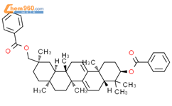 3,29-二苯甲酰基栝楼仁二醇