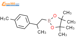 1,3,2-Dioxaborolane, 4,4,5,5-tetramethyl-2-[2-(4-methylphenyl)propyl]-结构式图片|390381-05-2结构式图片