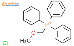 (甲氧基甲基)三苯基氯化鏻结构式图片|4009-98-7结构式图片
