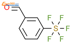 五氟化(3-醛苯基)硫结构式图片|401892-80-6结构式图片