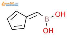 Boronic acid, (2,4-cyclopentadien-1-ylidenemethyl)-结构式图片|405519-38-2结构式图片