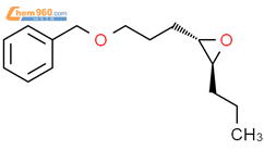 Oxirane, 2-[3-(phenylmethoxy)propyl]-3-propyl-, (2S,3S)-结构式图片|405523-86-6结构式图片
