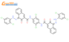 N,N'-(2,5-二氯-1,4-苯基烯)双(4-((2,5-二氯苯基)偶氮)-3-羟基萘-2-甲酰胺)结构式图片|40618-31-3结构式图片