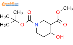 N-BOC-4-羟基哌啶-3-甲酸甲酯结构式图片|406212-51-9结构式图片