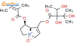 兰蓟定N-氧化物结构式图片|41093-89-4结构式图片