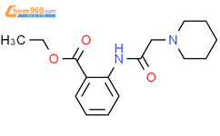 哌啶基乙酰胺苯甲酸乙酯结构式图片|41653-21-8结构式图片