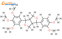表木兰脂素A结构式图片|41689-51-4结构式图片