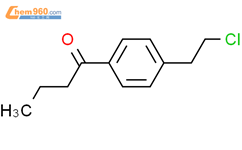 1-(4-(2-氯乙基)苯基)丁烷-1-酮结构式图片|41843-66-7结构式图片